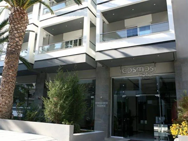 Cosmos Hotel Resmo